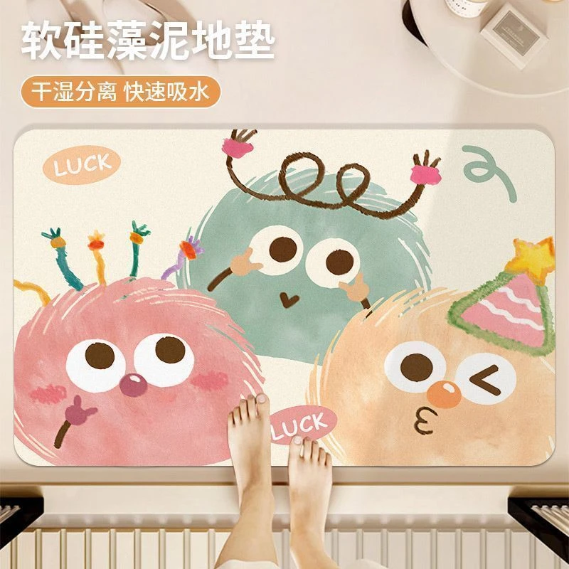 卡通硅藻泥浴室吸水防滑地垫入户门垫耐磨地毯卫生间厕所耐脏脚垫