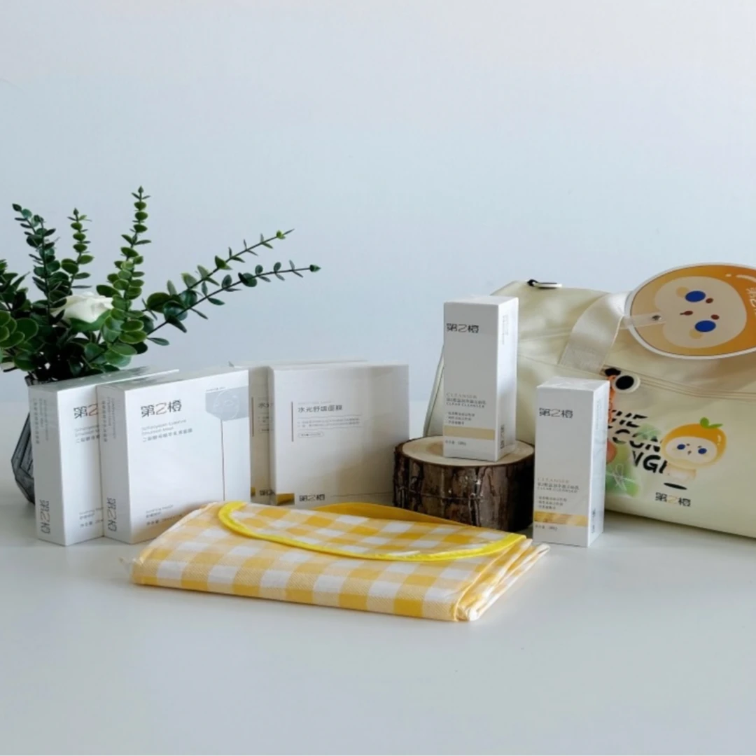 【派对狂欢】第2橙水光舒缓面膜全家福礼包