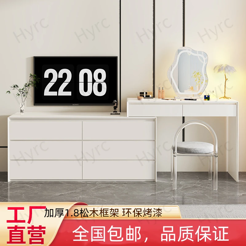 实木化妆台奶油风卧室梳妆台大容量斗柜可伸缩床尾柜多功能化妆桌