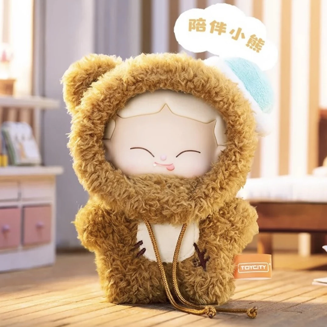 【拆盒】MIKA小小的我毛绒系列潮玩盲盒可爱挂件手办