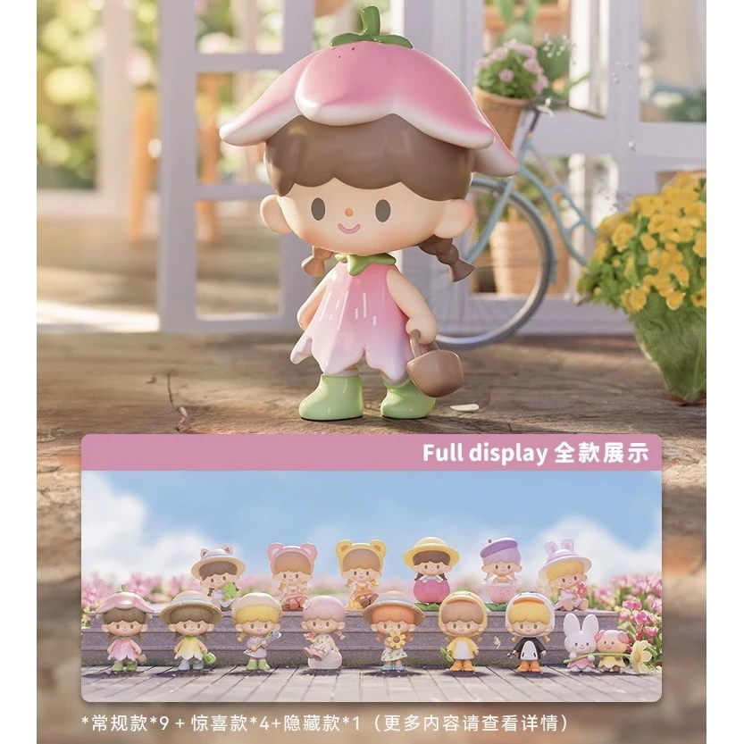 【拆盒】卓大王花花春游记系列潮玩盲盒手办礼物挂件
