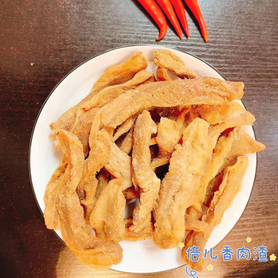 倍儿香 招牌韧肉条