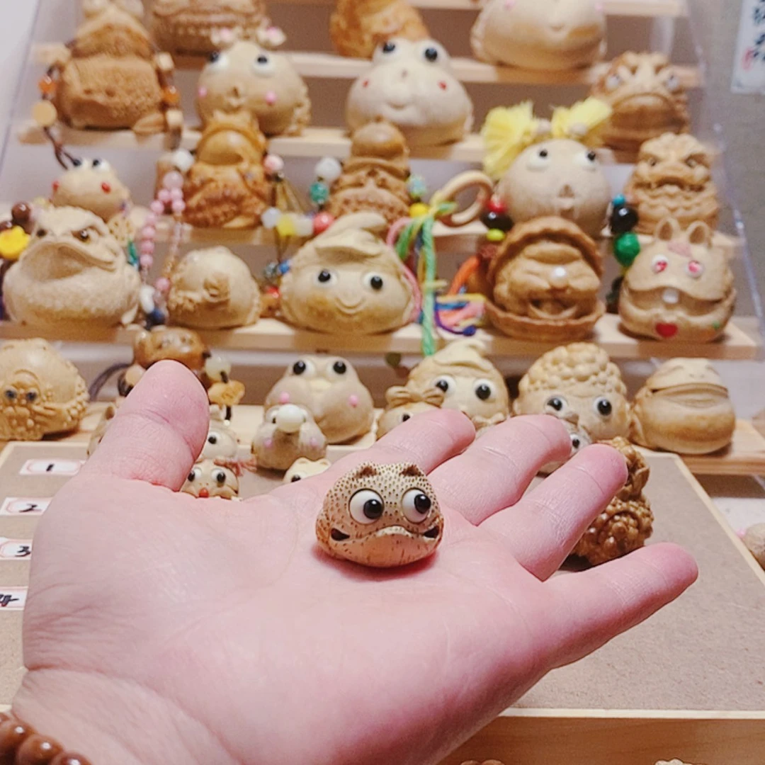 【闪购商品】红贵宝岩*