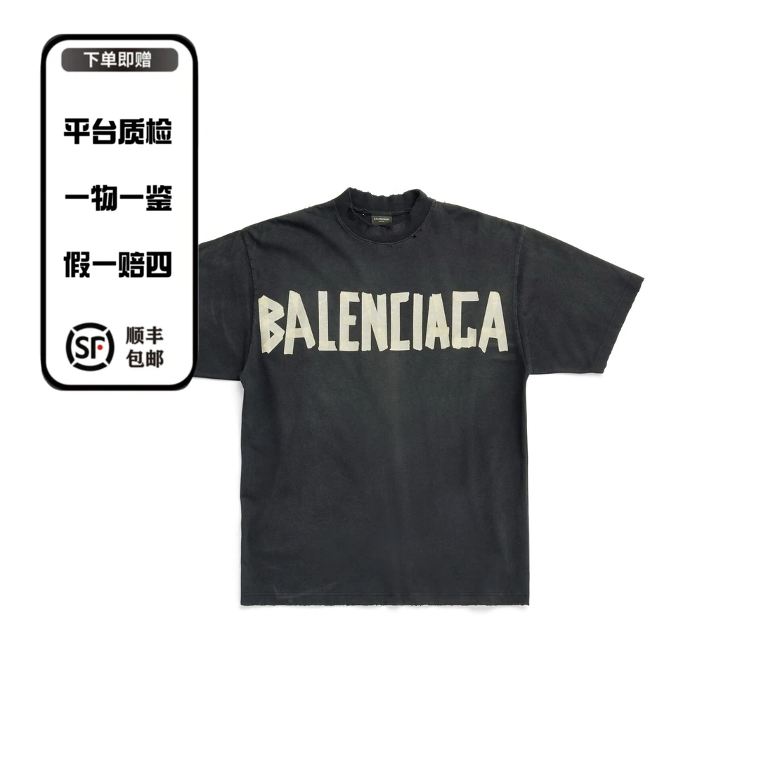 Balenciaga巴黎世家TAPE TYPE短袖t恤/公价7200/正品/假一赔四