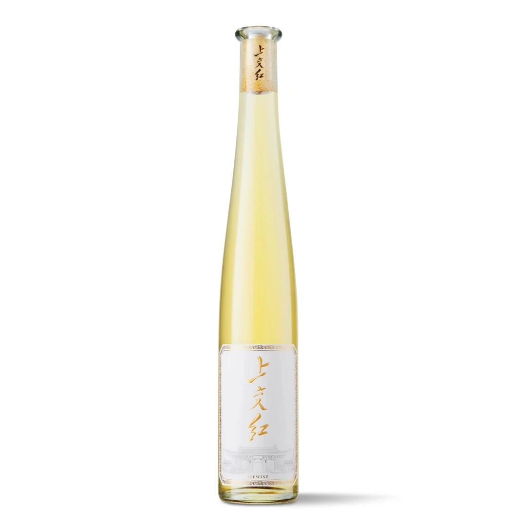 上交红冰白葡萄酒女生小酌闺蜜聚餐