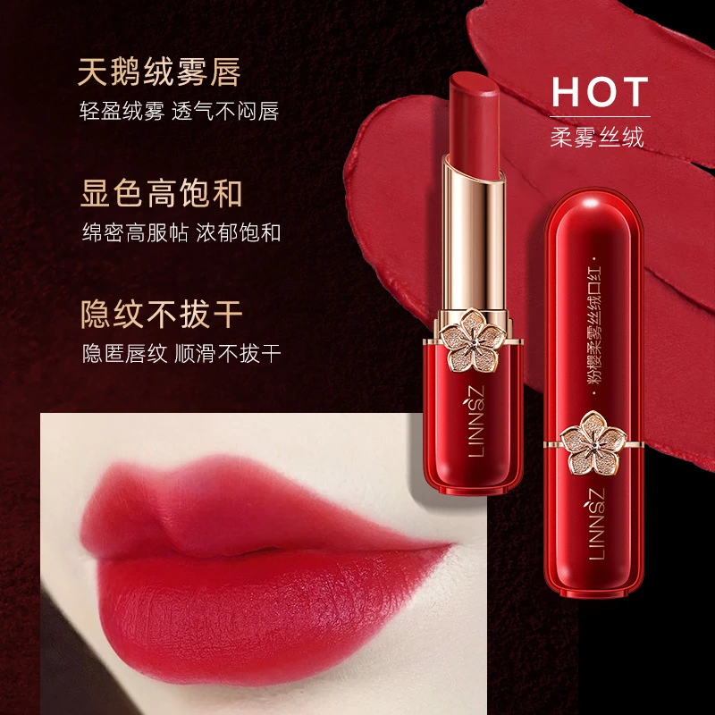 柔雾丝绒口红色彩浓郁柔雾哑光妆感复古正红番茄不易脱不掉色学生
