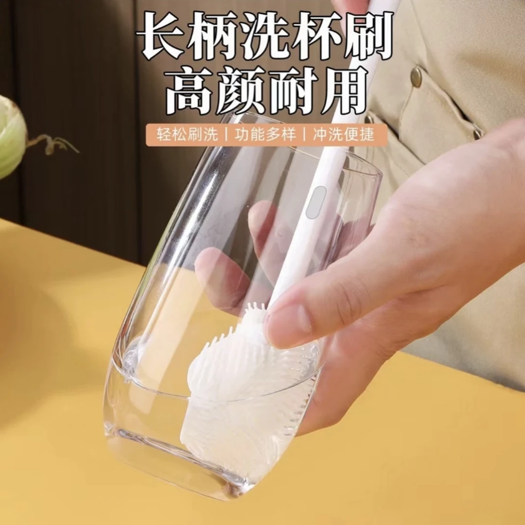 长柄洗杯刷清洁长柄小刷子水杯破壁机个护工具清晰缝隙刷玻璃杯