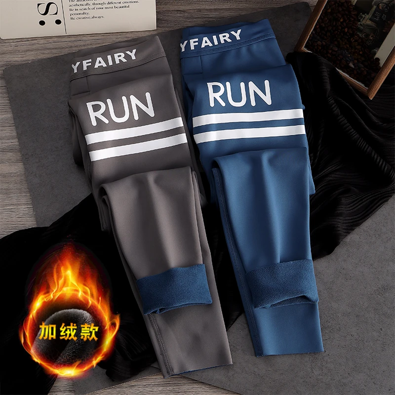 男士加绒加厚棉裤保暖裤秋冬新款男生时尚运动青年高弹修身鲨鱼裤