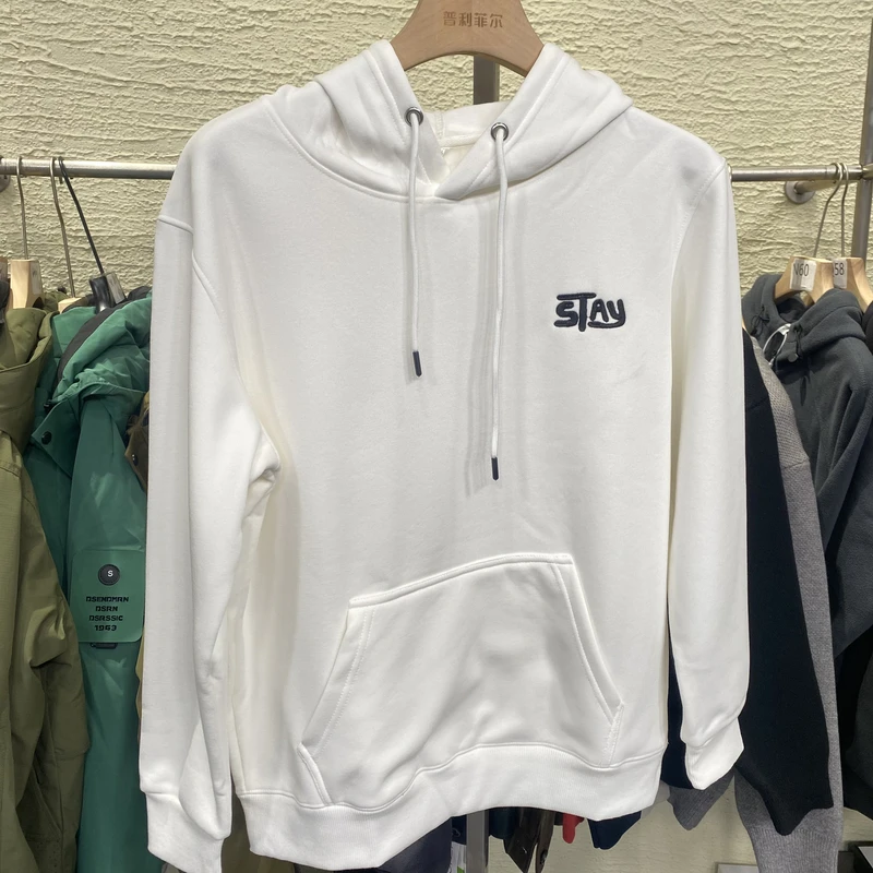 【加绒加厚】 8528秋冬新款潮流休闲打底宽松百搭连帽卫衣