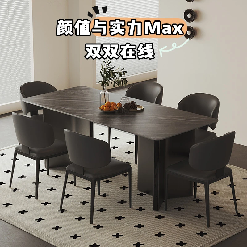 玛速轻奢岩板餐桌椅组合现代简约家用长方形加厚24mm饭桌奔驰黑色