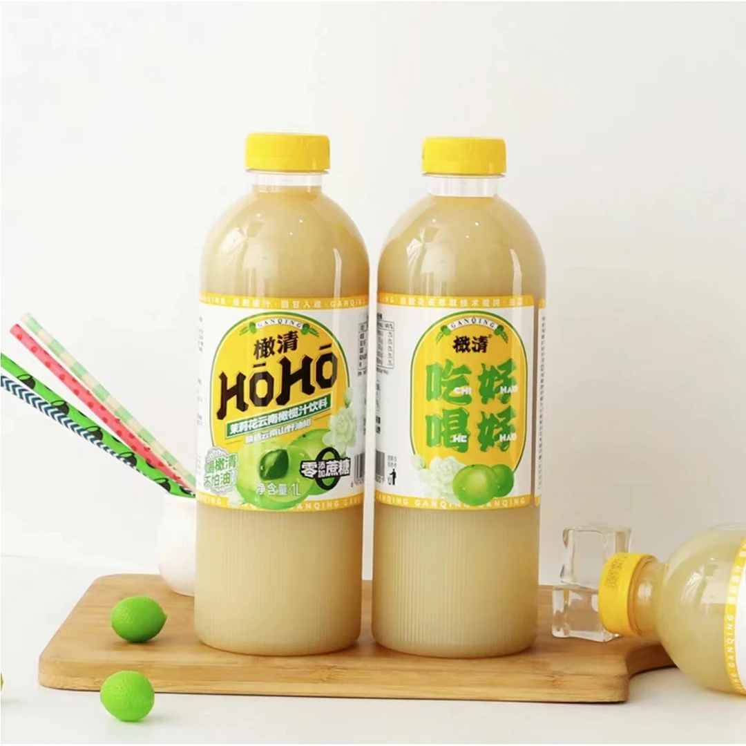 HOHO橄清茉莉花香茅草滇橄榄汁1L无蔗糖油柑汁余甘子饮料饮清爽