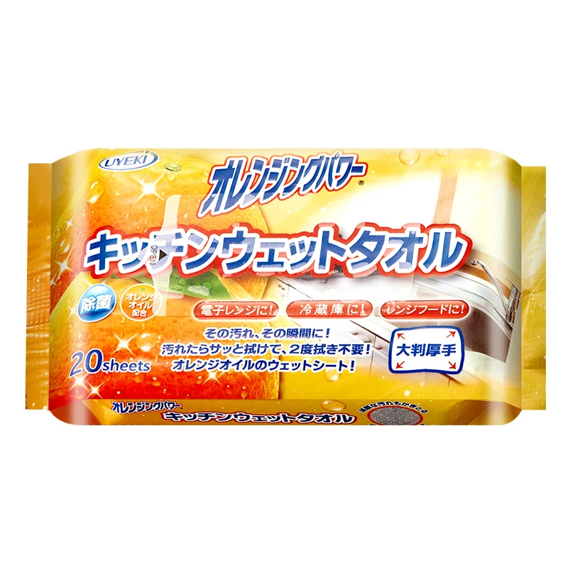 日本进口uyeki 厨房纸巾清洁去油污家用用吸油烟机强力污湿纸巾