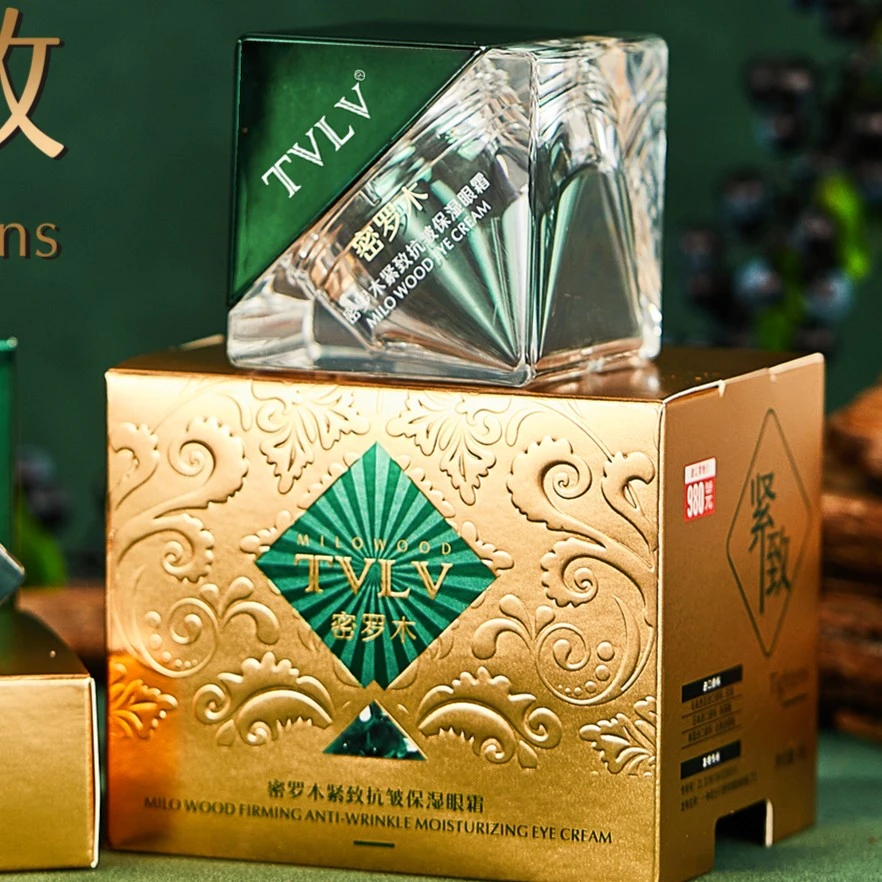 TVLV密罗木保湿眼霜