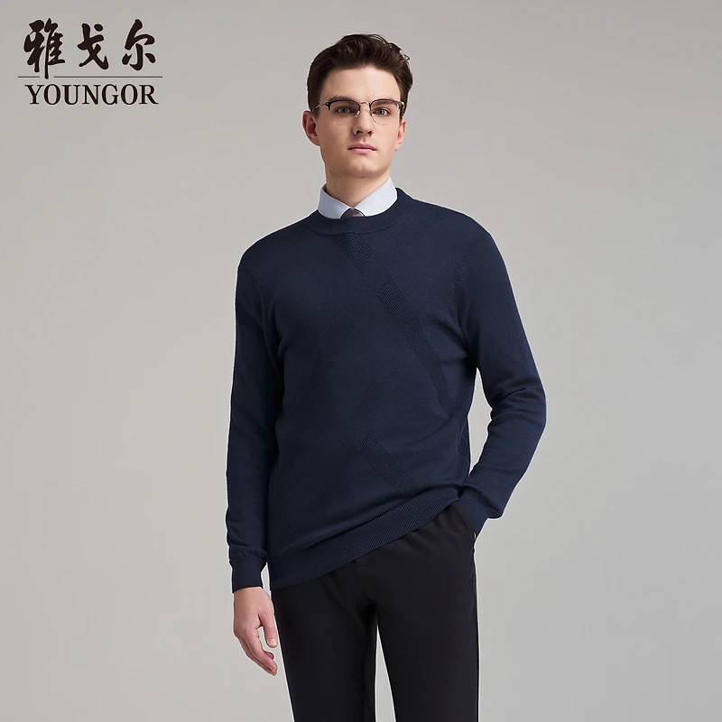 雅戈尔2024秋冬新品休闲商务雅戈尔 毛衫男士青年男毛衫合629975