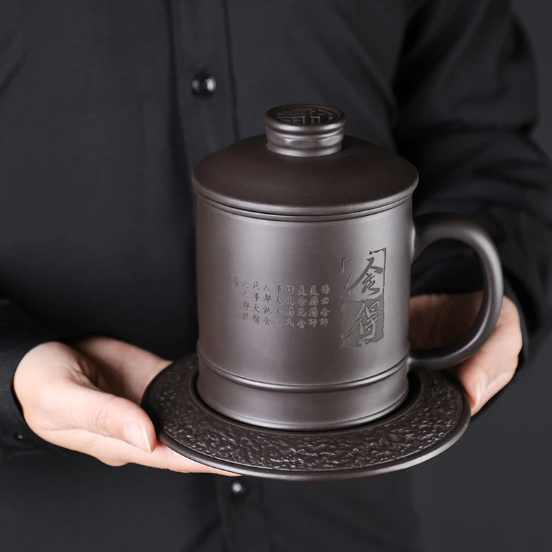 芷泥原矿大号男办公茶杯带盖过滤陶瓷家用喝茶大容量茶杯茶水分离