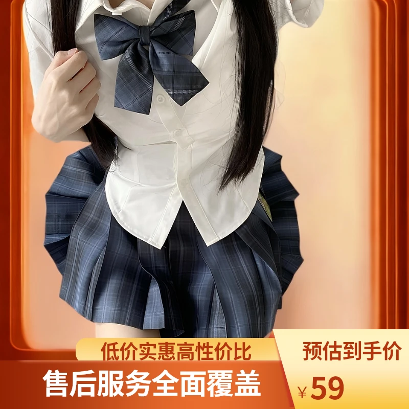 日系学院风短裙学生制服百搭显瘦JK格裙春夏甜美妙氏原创JK格裙