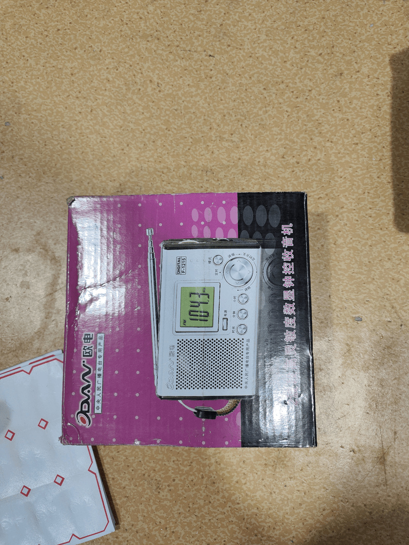 9新  二手   雅佳 72 ，成色如图，（配件出）