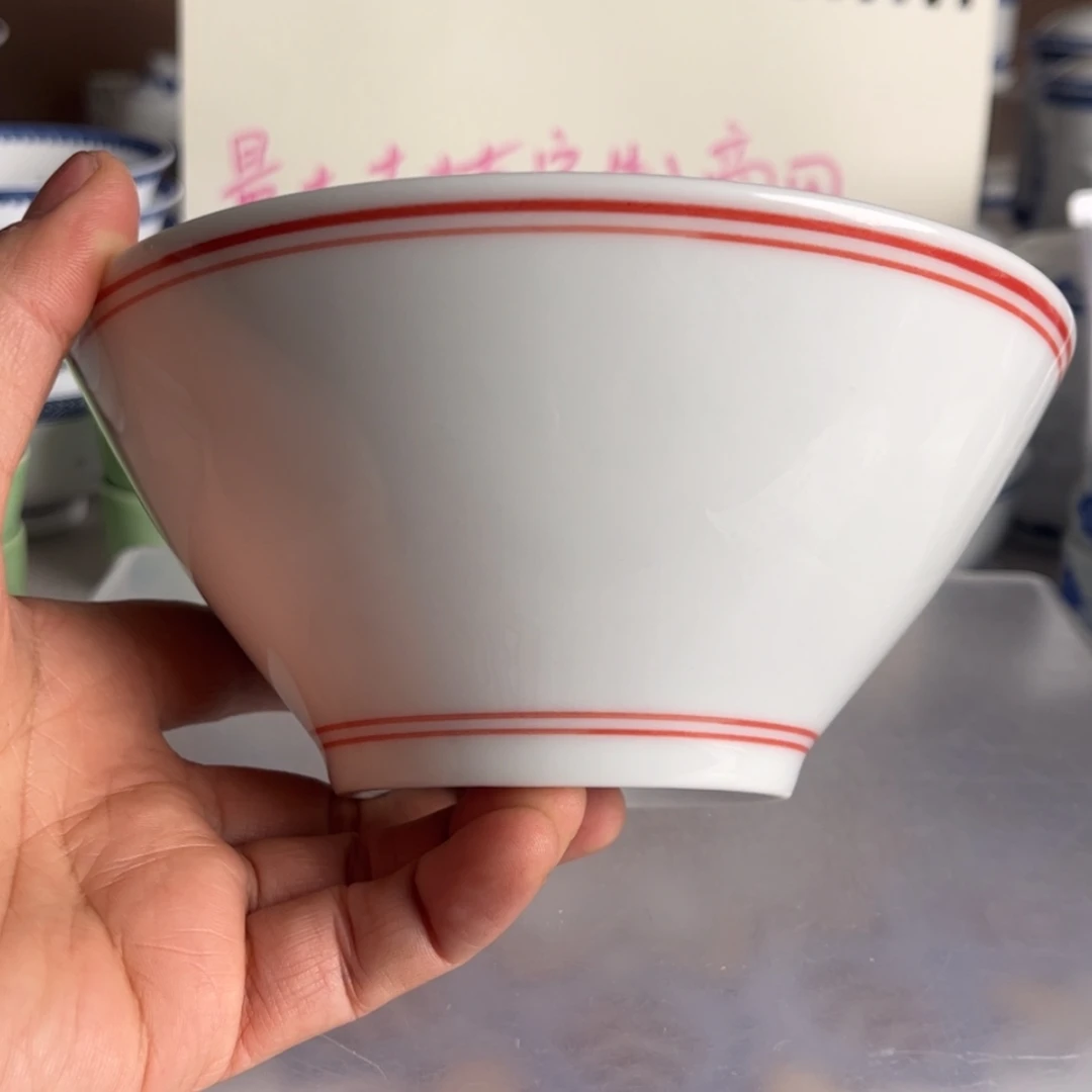 【闪购商品】陶瓷碗6英寸红线斗笠碗