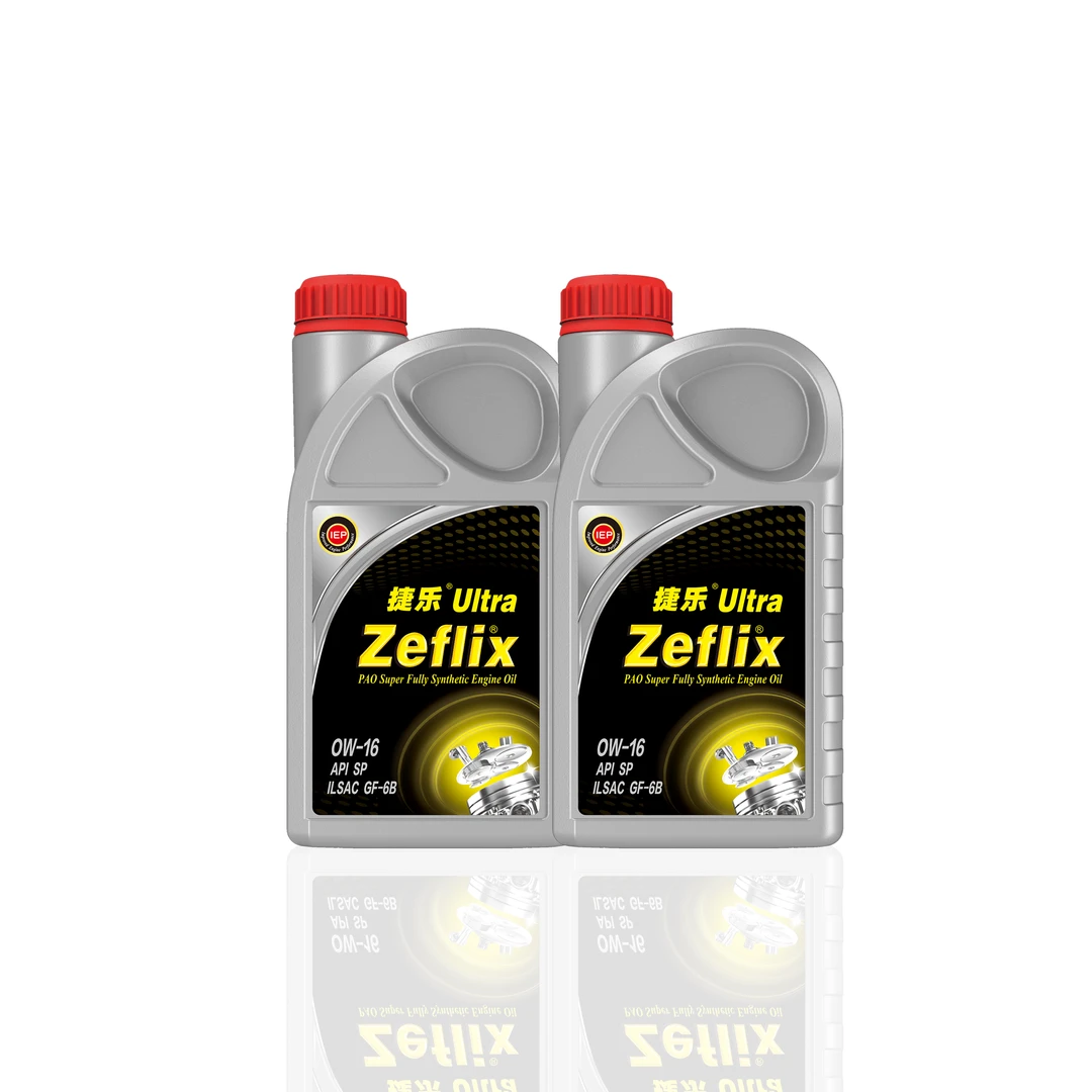 【赠燃油宝】捷乐美标0W-16 全合成机油