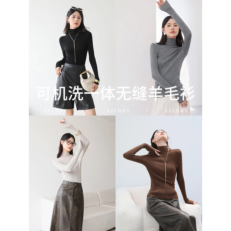 XZLDHY 纯色针织衫女秋冬新款可机洗修身叠穿毛衣半高领内搭上衣