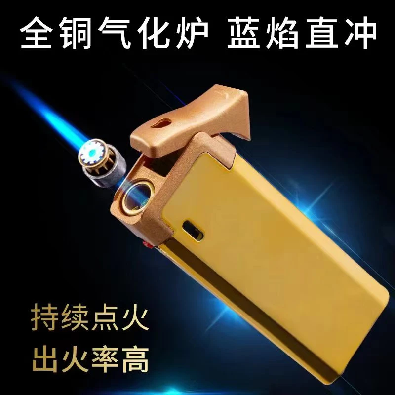 金属广告打火机定制订做刻字LOGO二维码直冲蓝焰高档礼品饭店KTV