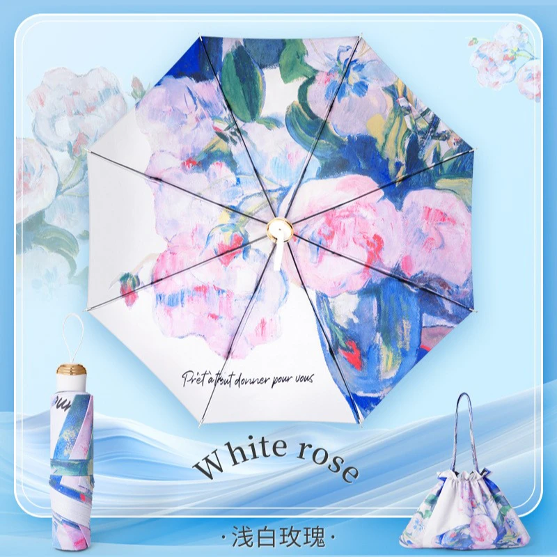 (艾嘉专属)全新升级新款双面双花双层遮阳伞晴雨两用伞太阳伞