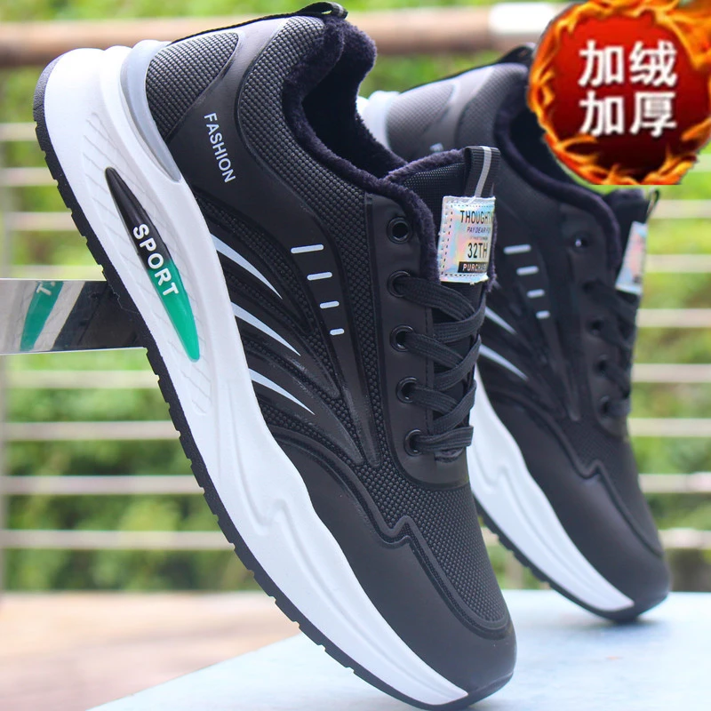 厨师鞋男防滑皮面防水防油厨房专用鞋男鞋单鞋运动鞋上班工作鞋子