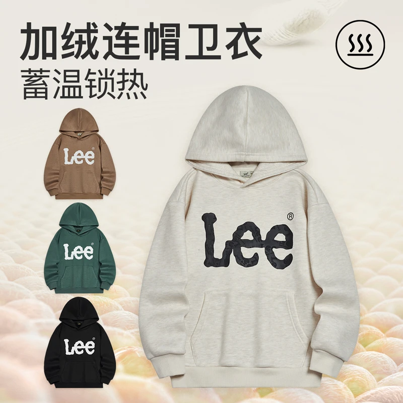 Lee kids儿童加绒卫衣男孩女孩连帽卫衣冬男女童装LK4X2WUT0383