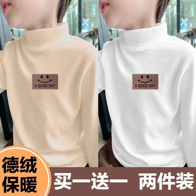 男童秋冬季德绒半高领保暖内搭上衣长袖中大儿童时髦加绒打底衫潮