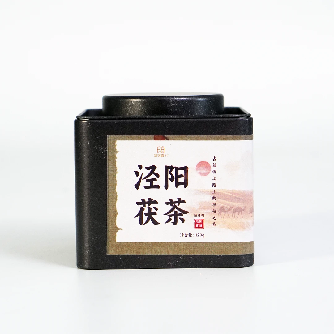 【陕青料】茯茶120g 泾阳茯茶 温性茶 金花菌 冠突散囊菌