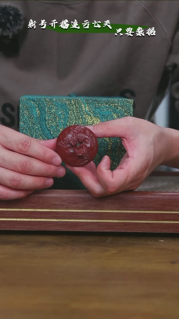 【闪购商品】紫砂茶壶壶