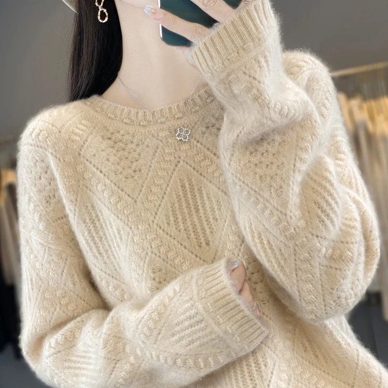 2024秋冬新款圆领提花百搭时尚羊毛衫减龄显瘦长袖镂空加厚套头