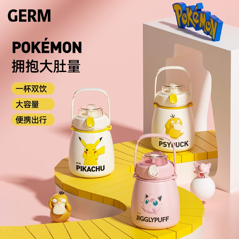 GERM宝可梦保温杯网红大肚杯壶女高颜值儿童学生大容量吸管水杯子