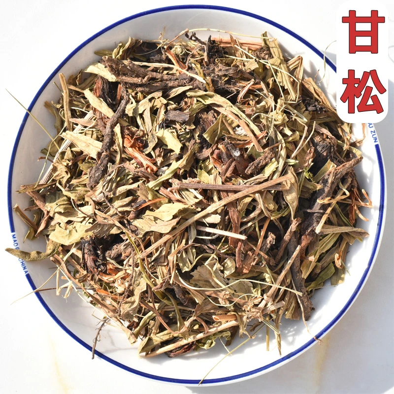 正宗甘松中草药材香松干松泡茶泡水香料卤料大全