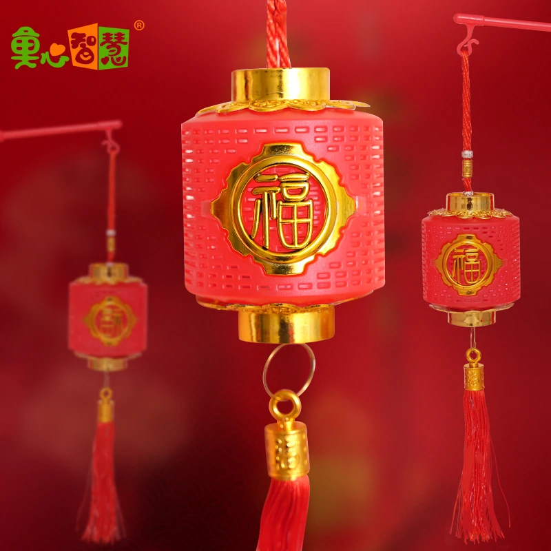 A2024新年新春喜庆福字灯笼古风宫灯灯笼镂空手提发光小灯笼挂饰