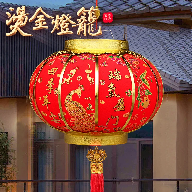 2024新年灯笼高档国潮植绒烫金图案立体工艺pvc宫灯大红灯笼
