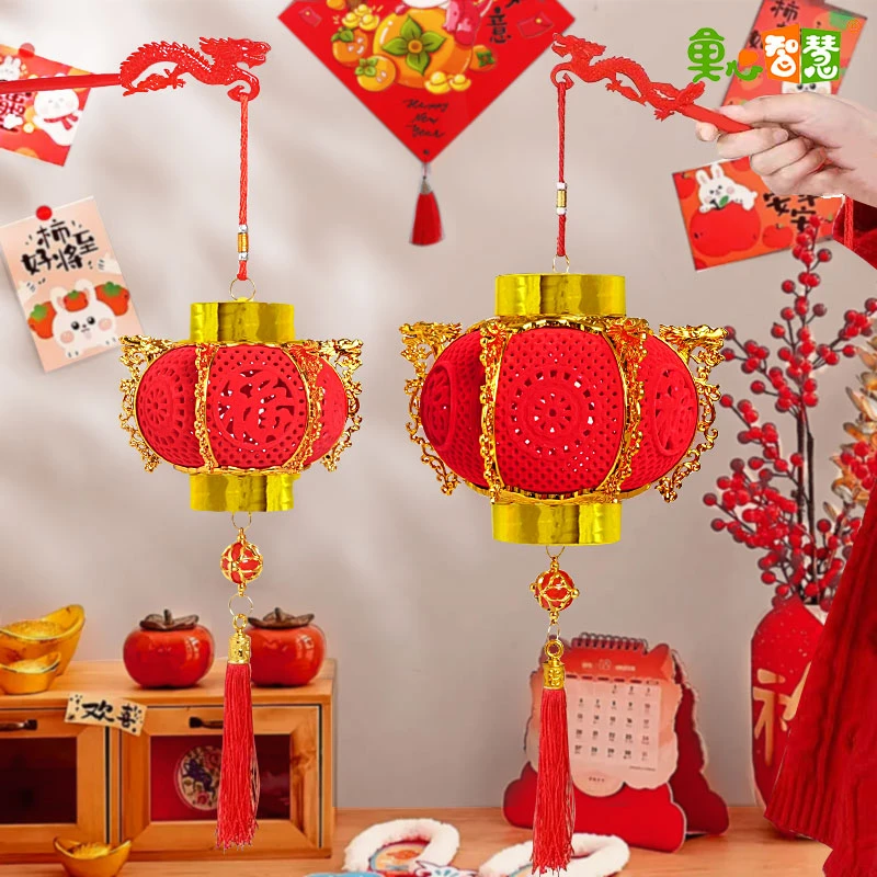 【刚子】儿童手提灯笼喜庆春节新年发光亮灯装饰植绒福字投影宫灯