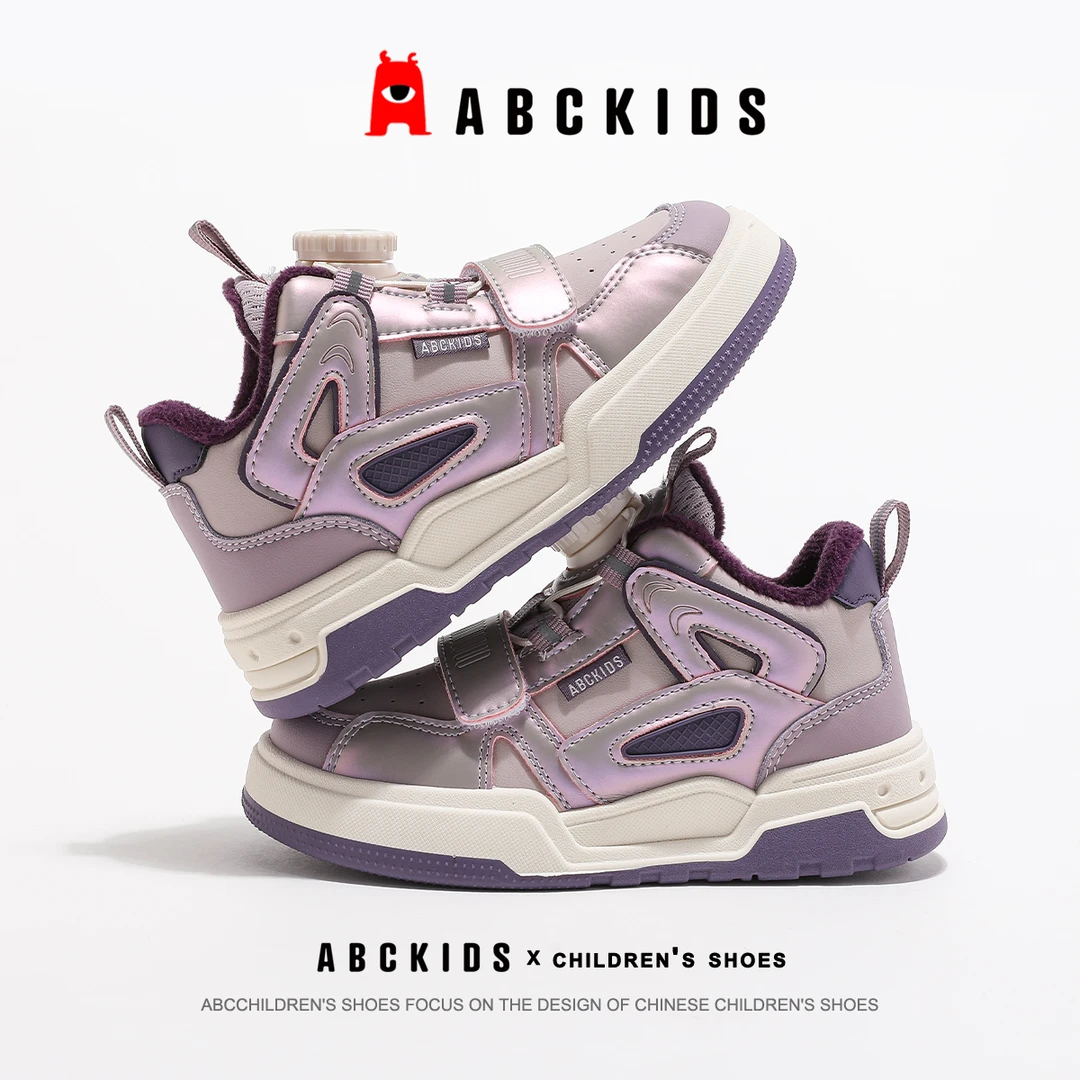 Abckids儿童休闲鞋2025冬季新款女童加绒防寒运动鞋男童防寒板鞋