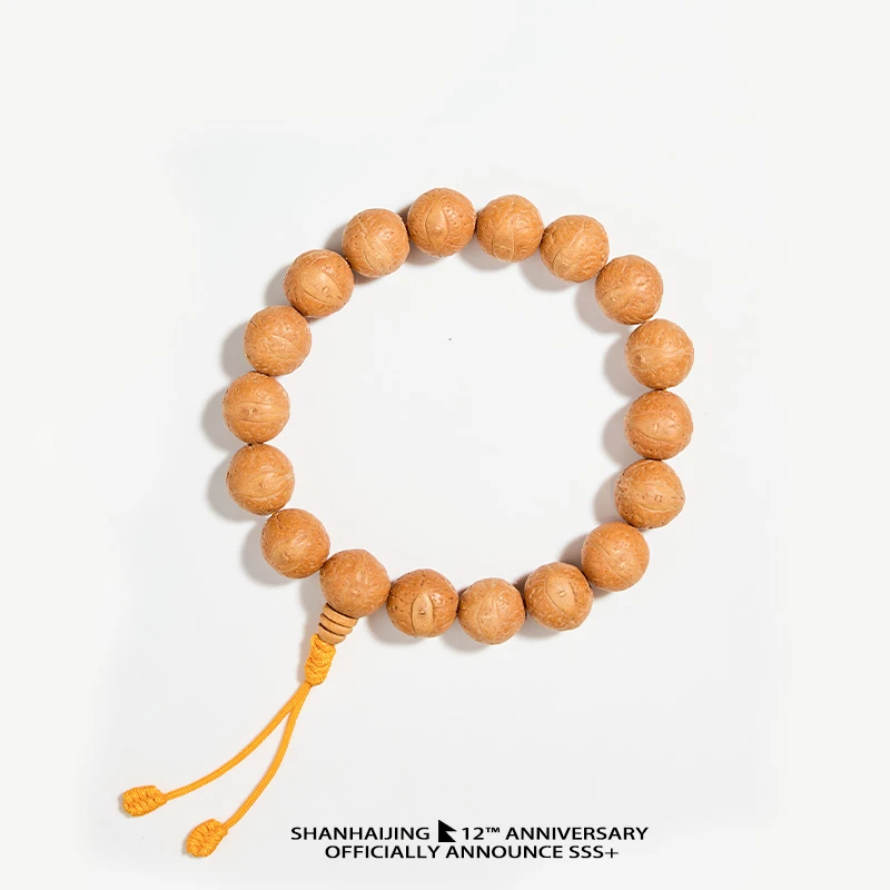 【福利款】尼泊尔凤眼手持-13-17+mm-尺寸不可挑-多样性发货