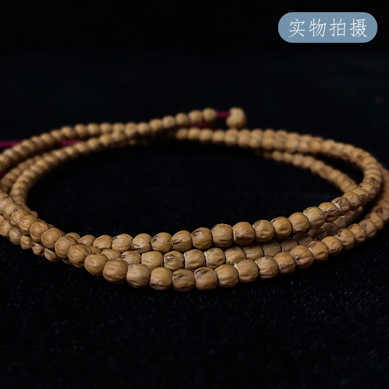 【山海京】百香籽热振原桩小金豆#奶油皮#高油性#尺寸4.2+#小巧