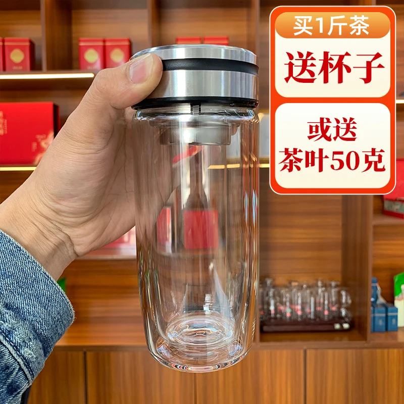 送鹅蛋杯或茶叶50g