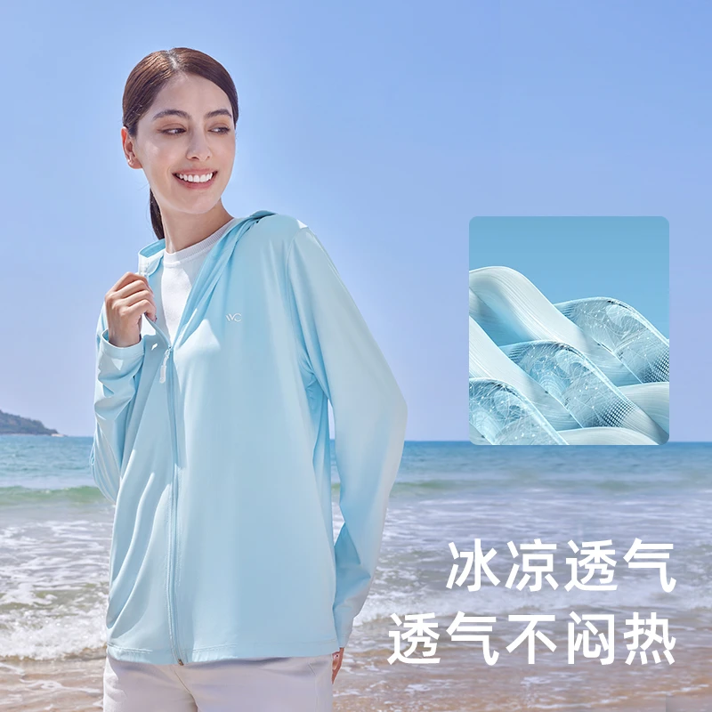 防晒衣冰感轻薄夏日透气薄荷曼波户外防晒服春夏显瘦时尚高能感