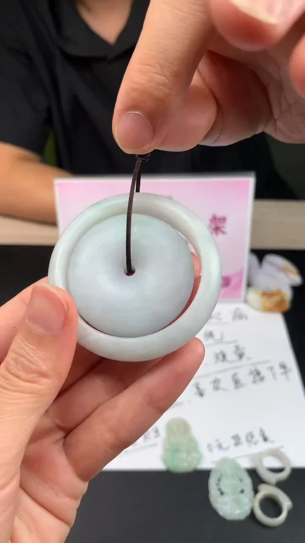 【闪购商品】定制翡翠未镶嵌不退不换CMH1件-A