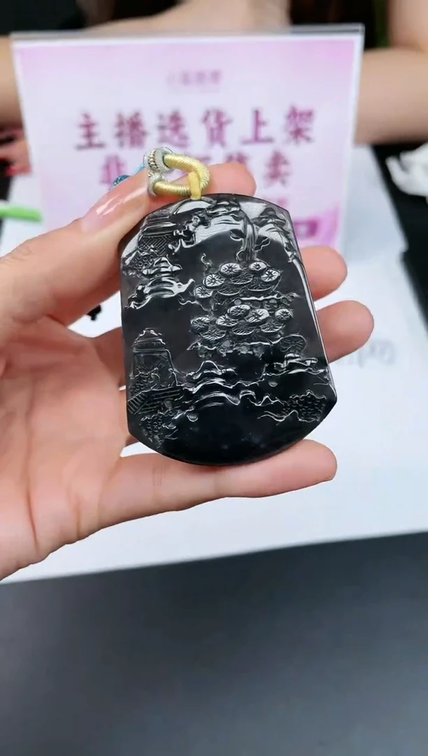【闪购商品】定制翡翠未镶嵌不退不换随机发CMH1件-A
