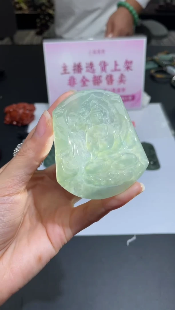 【闪购商品】定制翡翠未镶嵌不退不换CMH1件-A