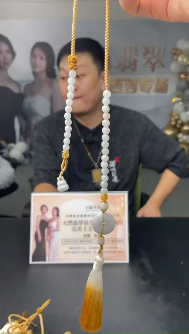 【闪购商品】翡翠吊坠未镶嵌多样性发其一A2