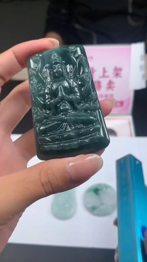 【闪购商品】定制翡翠未镶嵌不退不换CMH1件-A