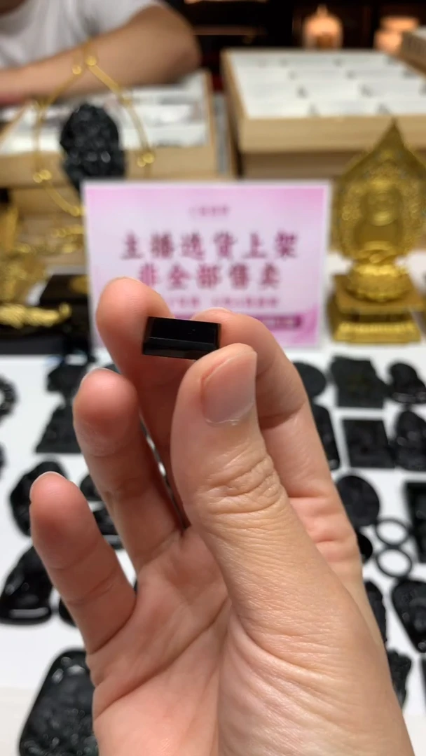 【闪购商品】定制翡翠未镶嵌不退不换CMH1件-A