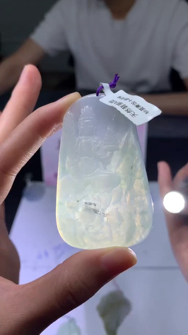 【闪购商品】定制翡翠未镶嵌不退不换CMH1件-A
