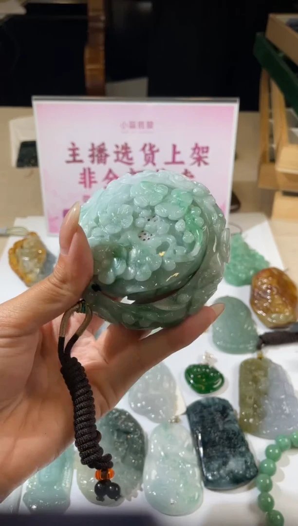 【闪购商品】定制翡翠未镶嵌不退不换CMH1件-A